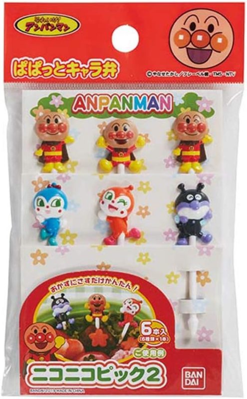 バンダイ アンパンマン ニコニコピック2