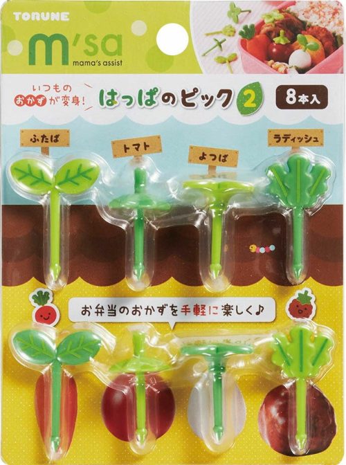 トルネ はっぱのピック 2