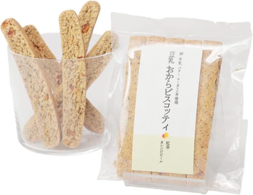 十二堂 おからビスコッティ紅茶&オレンジピール