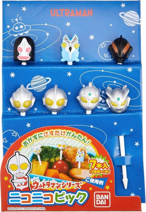 トルネ ウルトラマンシリーズ ニコニコピック