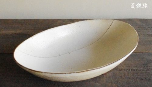 古谷製陶所 荒鉄線 楕円深鉢 大