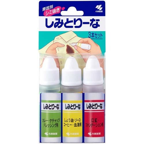 小林製薬 しみとりーな 原因別シミ抜き