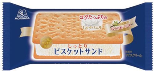 森永製菓 ビスケットサンド