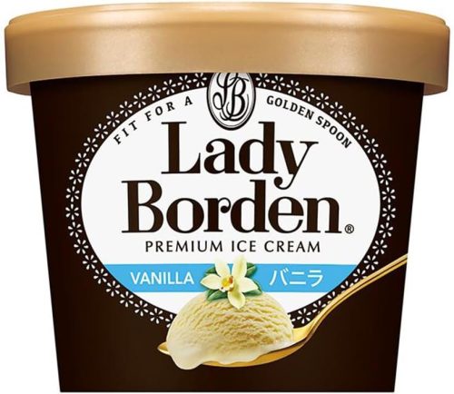 ロッテ レディーボーデン ミニカップ バニラ