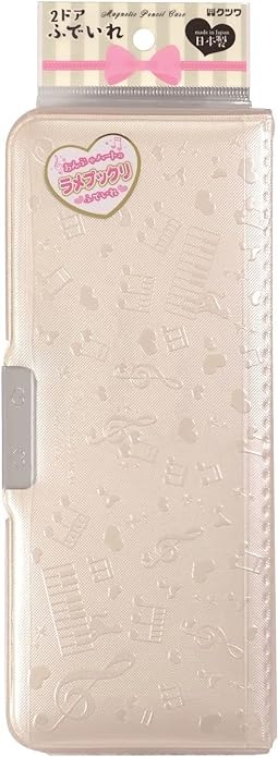 クツワ(KUTSUWA) ペールカラー筆入 SF025