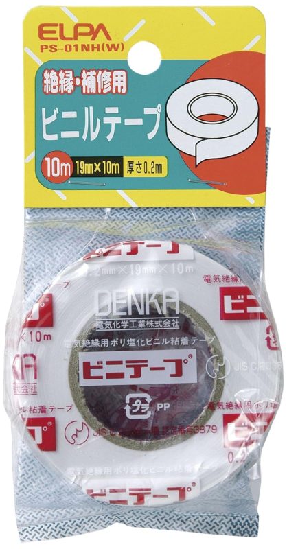 エルパ (ELPA) ビニールテープ PS-01NH