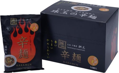 桝元 オーソドックスな元祖辛麺