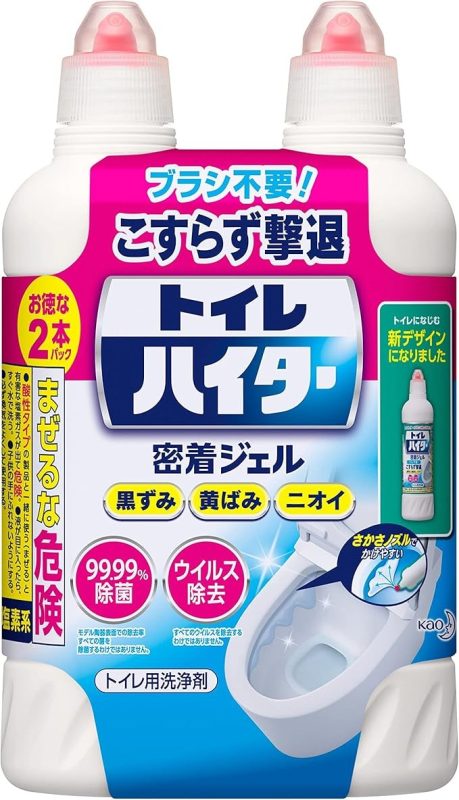 花王(Kao) 除菌洗浄トイレハイター