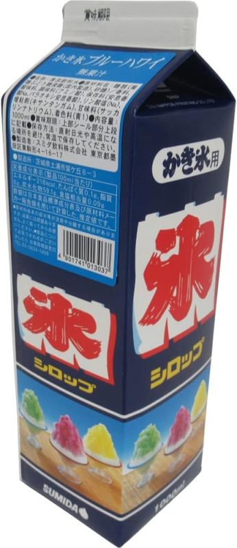 スミダ飲料 かき氷ブルーハワイ