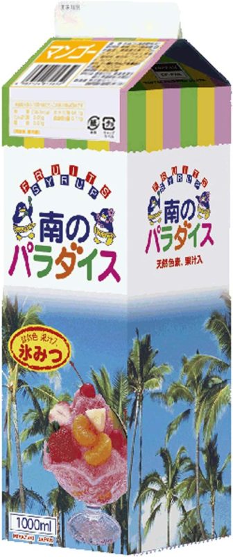 ハニー 氷みつ南のパラダイス マンゴー