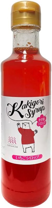 信州自然王国 かき氷 いちごシロップ