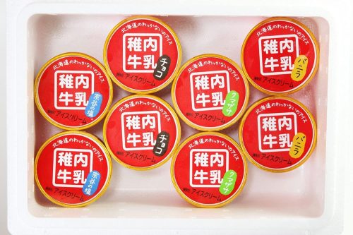 北宗谷農業協同組合 稚内牛乳アイスクリーム