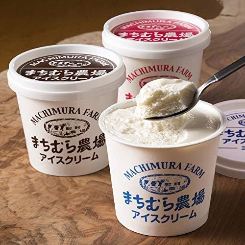 町村農場 まちむら農場アイスクリーム