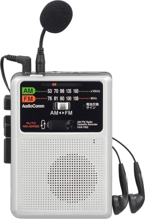 オーム電機(OHM) AudioCommラジオカセットレコーダー CAS-730Z 2023