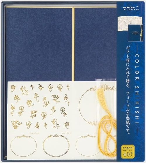 ミドリ(MIDORI) カラー色紙 シール付 箱入 33266006