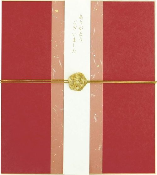 ゼットアンドケイ(Z&K) 水引色紙 メッセージシール24枚入 二つ折り 寄せ書き