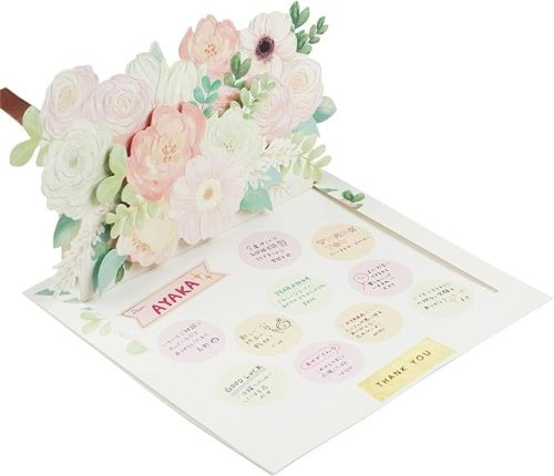 グリーティングライフ(GreetingLife) 寄せ書き色紙 シール付 スタンドタイプ フラワー ECBS-30