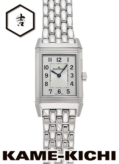 ジャガー・ルクルト(JAEGER LE COULTRE) レベルソ クラシック モノフェイス Q2608140