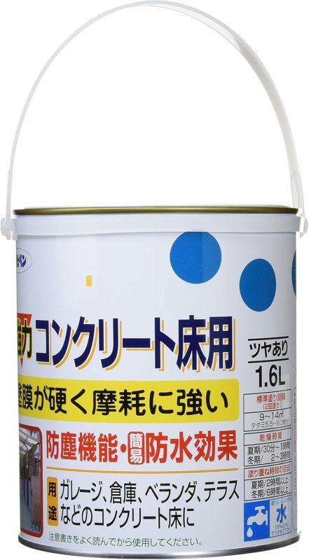アサヒペン 水性塗料 水性強力コンクリート床用 1.6L
