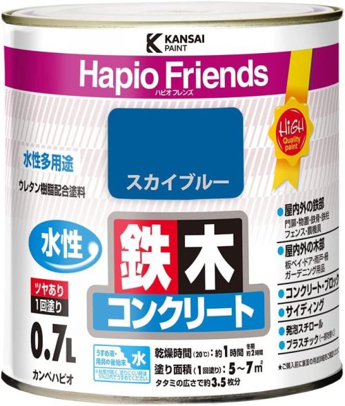 関西ペイント カンペハピオ 水性多用途 ハピオフレンズ 0.7L