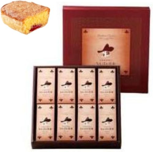 さかえ屋 なんばん往来 ラズベリー