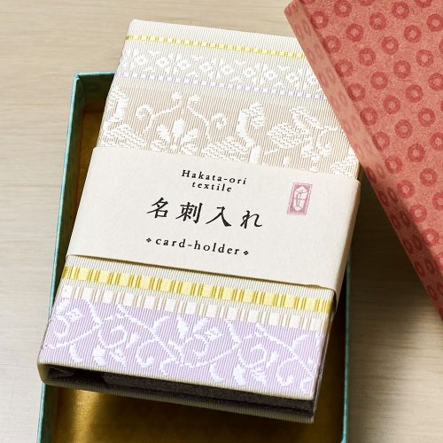 道の駅むなかた 二つ折り名刺入れ