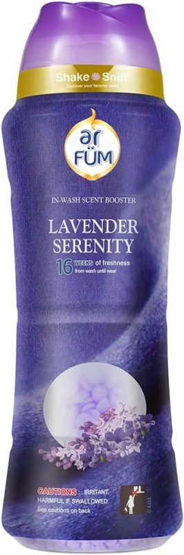 王子製薬 アフューム 洗濯用香付け専用ビーズ ラベンダーセレニティ