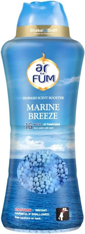 王子製薬 アフューム 洗濯用香付け専用ビーズ マリンブリーズ