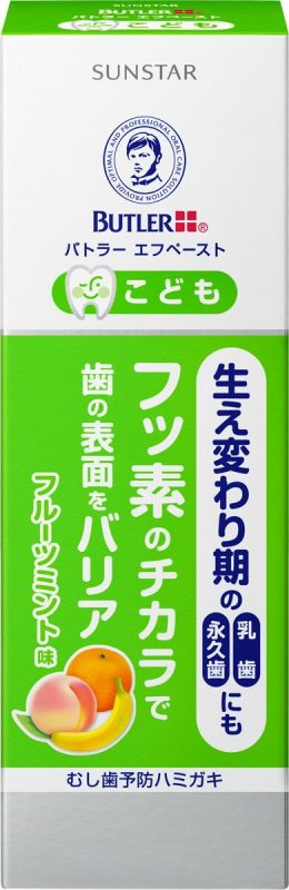 サンスター(SUSSTAR) バトラー エフペーストこども 医薬部外品