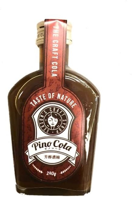 ピノコーラ(Pino Cola) クラフトコーラ