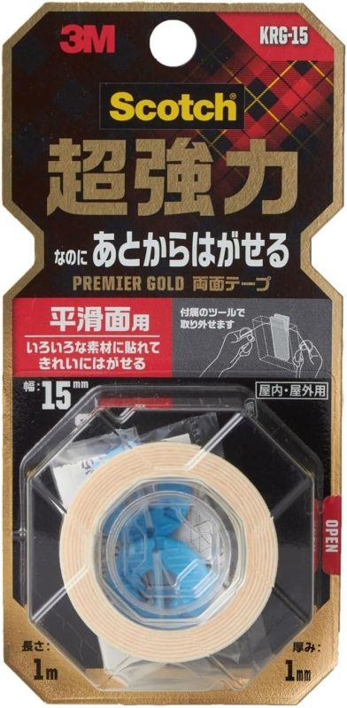 スリーエム(3M) スコッチ 超強力なのにあとからはがせる両面テープ プレミアゴールド KRG-15