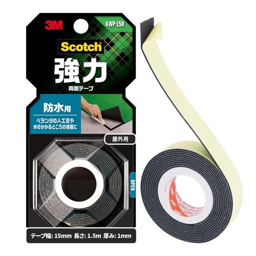 スリーエム(3M) スコッチ 強力両面テープ 防水用 KWP-15R