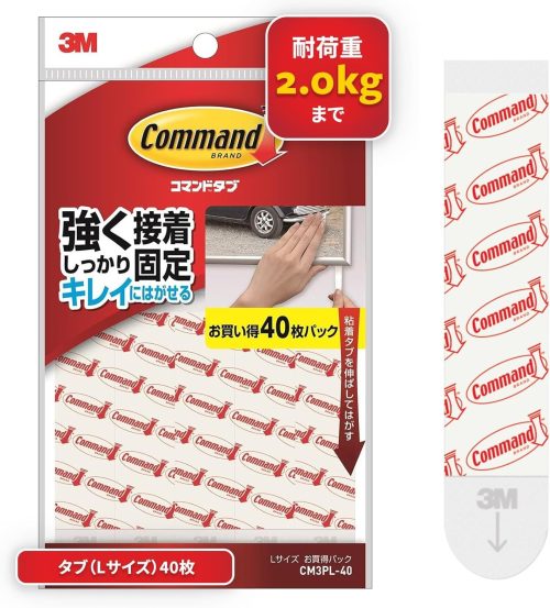 スリーエム(3M) コマンドタブ CM3PL-40