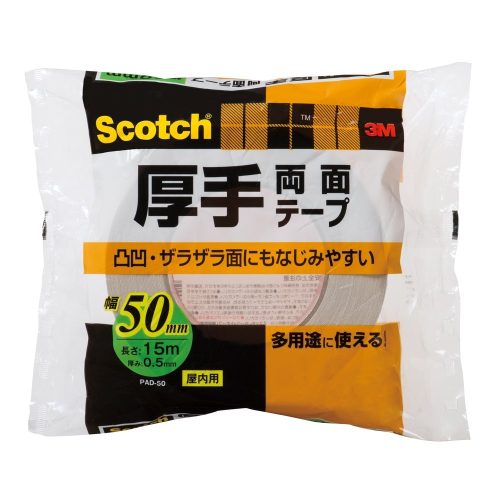 スリーエム(3M) スコッチ 厚手両面テープ PAD-50