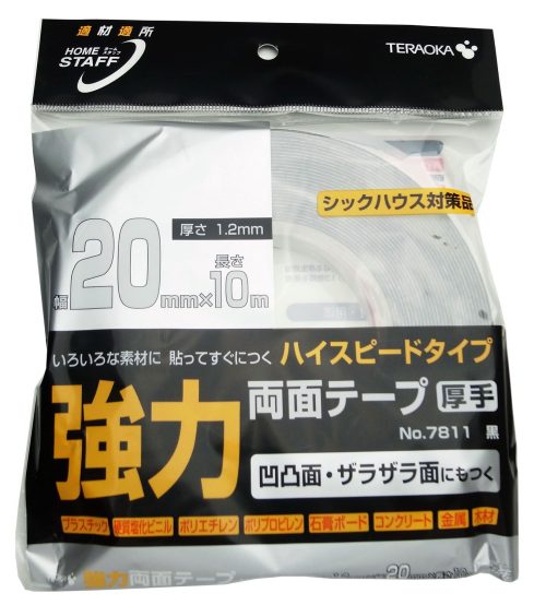 寺岡製作所 発泡体両面テープ No.7811