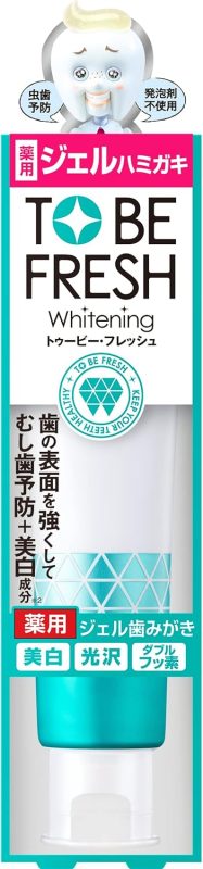 ネイチャーラボ(Nature Lab) TO BE FRESH 薬用ホワイトニング時 ジェルハミガキ プレミアム 医薬部外品