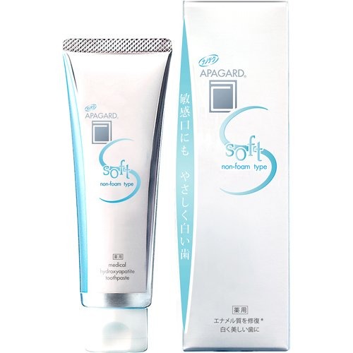アパガード(APAGARD) ノンフォームタイプ アパガード ソフト