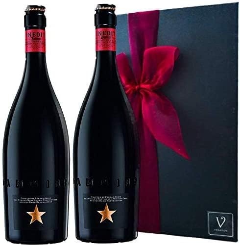 RQM VERAISON プレミアムビール ギフト イネディット2本セット