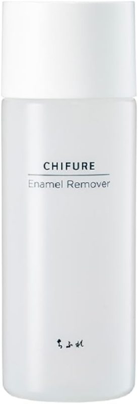 ちふれ(CHIFURE) 除光液
