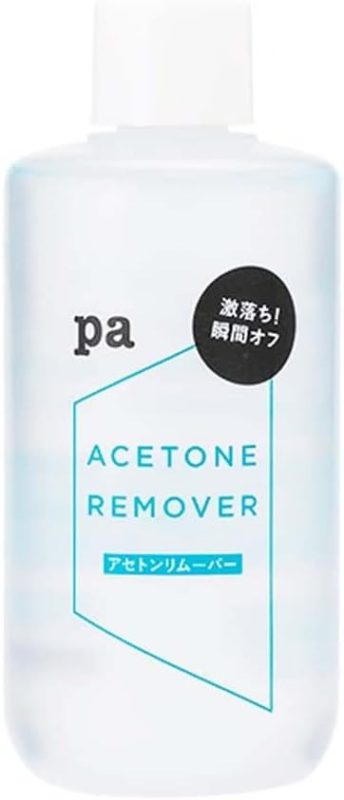 ピーエー(pa) アセトンリムーバー