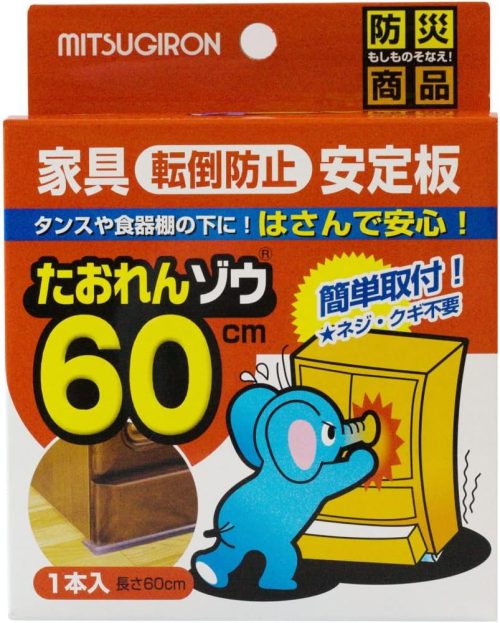 ミツギロン(MITSUGIRON) たおれんゾウ 60cm ST-26