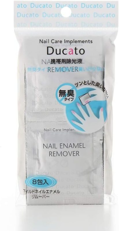デュカート(Ducato) マイルドネイルエナメルリムーバー 携帯用