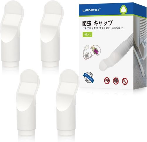 LANMU 防虫キャップ 4個入り 透明
