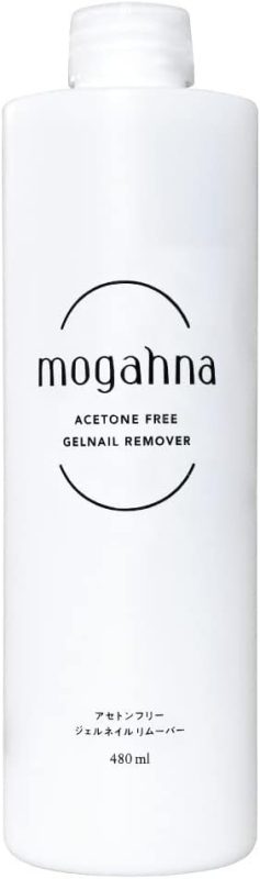 もがな(mogahna) もがなリムーバー