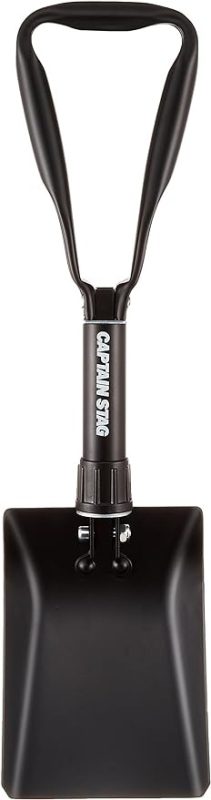 キャプテンスタッグ(CAPTAIN STAG) 角型スチールフォールディングスコップ バッグ付 UA-4501