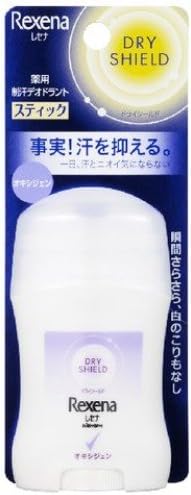 レセナ(Rexena) ドライシールド パウダースティック 医薬部外品