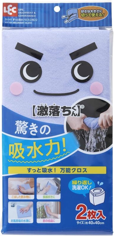 レック(LEC) すっと 吸水クロス S-541