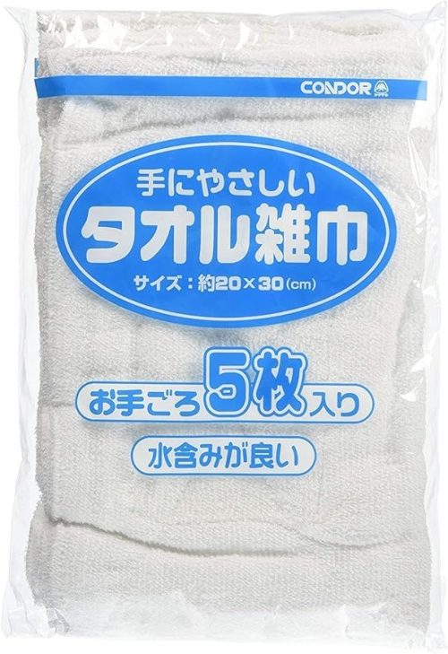 山崎産業 コンドル タオル雑巾 5枚入 C357-005X-MB