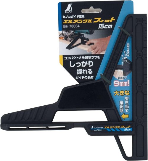 シンワ測定 丸ノコガイド定規 エルアングル フィット 15cm 78034