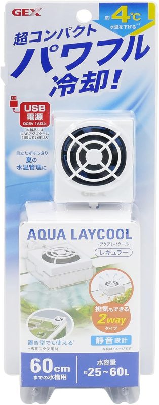 ジェックス(GEX) アクアレイクール レギュラー
